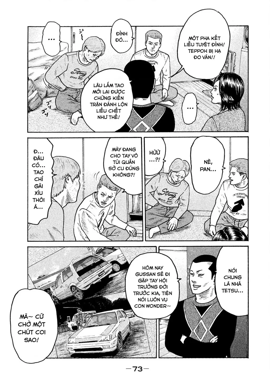 Naniwa Tomoare 2 Chapter 36 - Trang 19