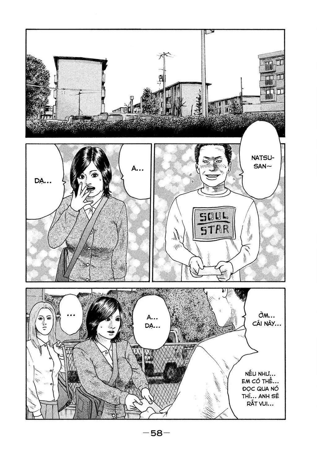 Naniwa Tomoare 2 Chapter 36 - Trang 4