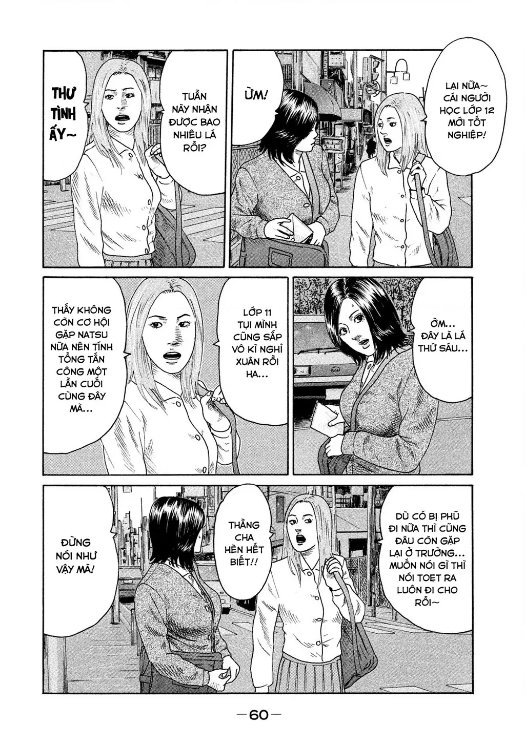 Naniwa Tomoare 2 Chapter 36 - Trang 6