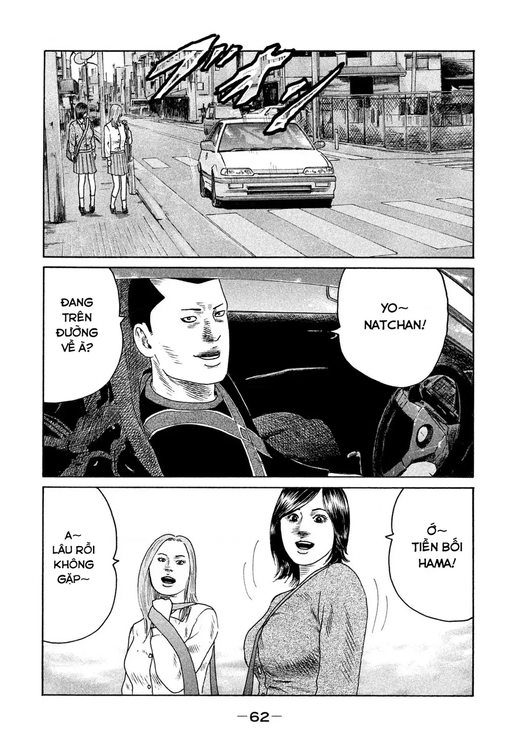 Naniwa Tomoare 2 Chapter 36 - Trang 8