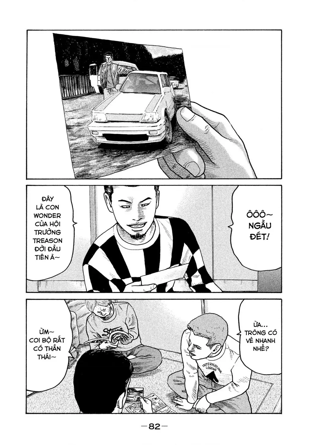 Naniwa Tomoare 2 Chapter 37 - Trang 10
