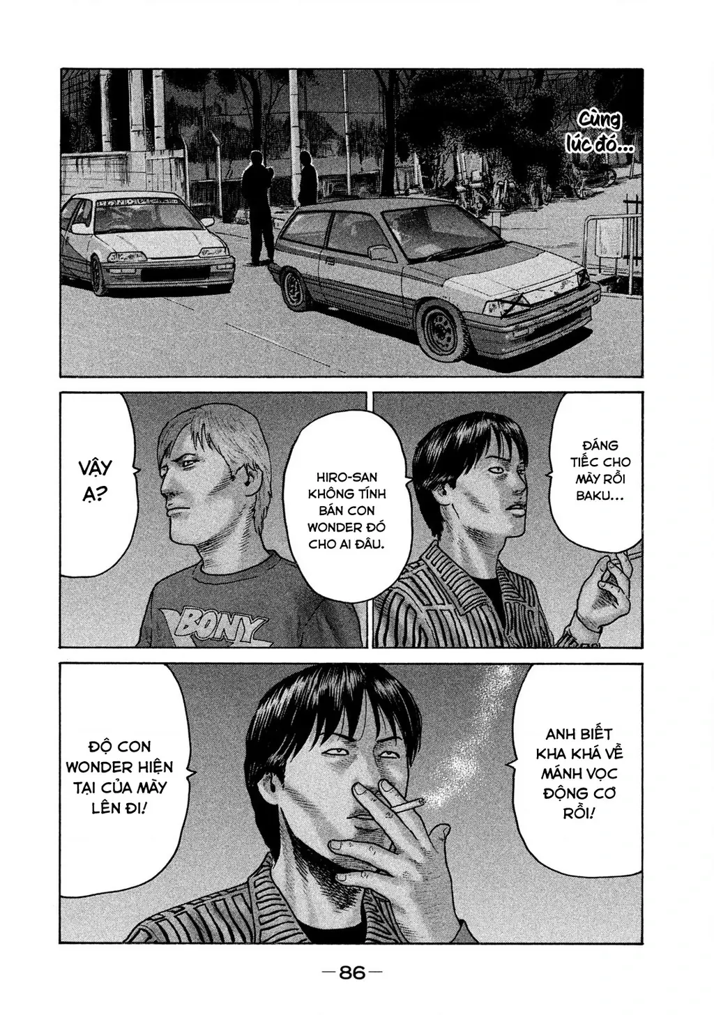 Naniwa Tomoare 2 Chapter 37 - Trang 14
