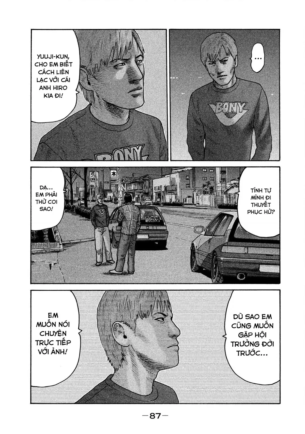 Naniwa Tomoare 2 Chapter 37 - Trang 15