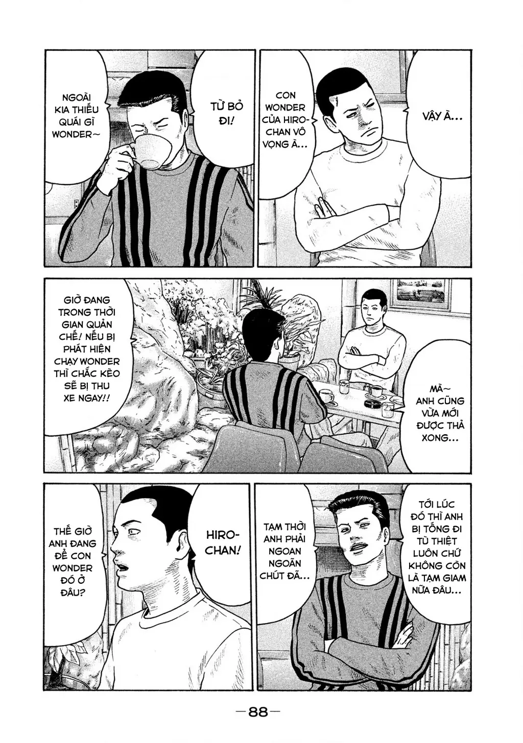 Naniwa Tomoare 2 Chapter 37 - Trang 16