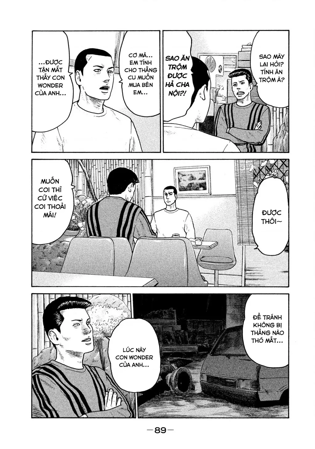 Naniwa Tomoare 2 Chapter 37 - Trang 17