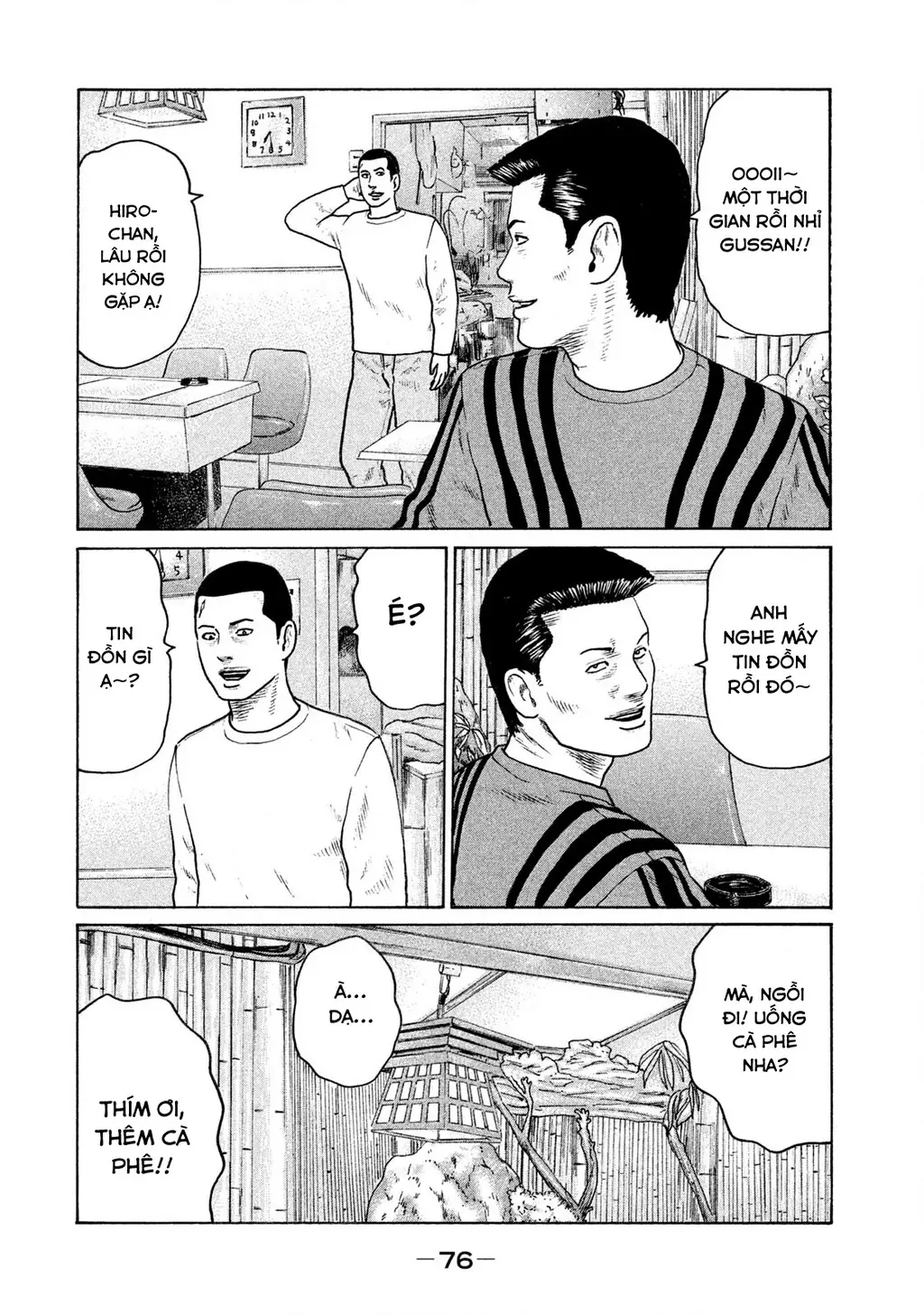 Naniwa Tomoare 2 Chapter 37 - Trang 4