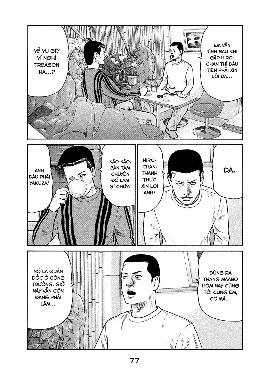 Naniwa Tomoare 2 Chapter 37 - Trang 5