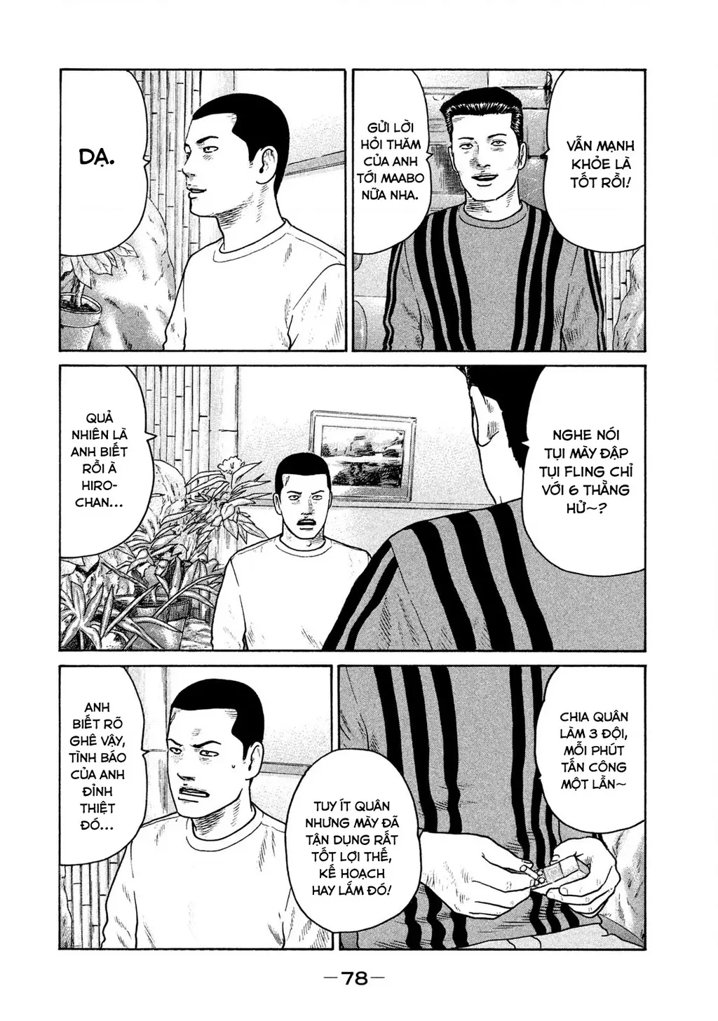 Naniwa Tomoare 2 Chapter 37 - Trang 6