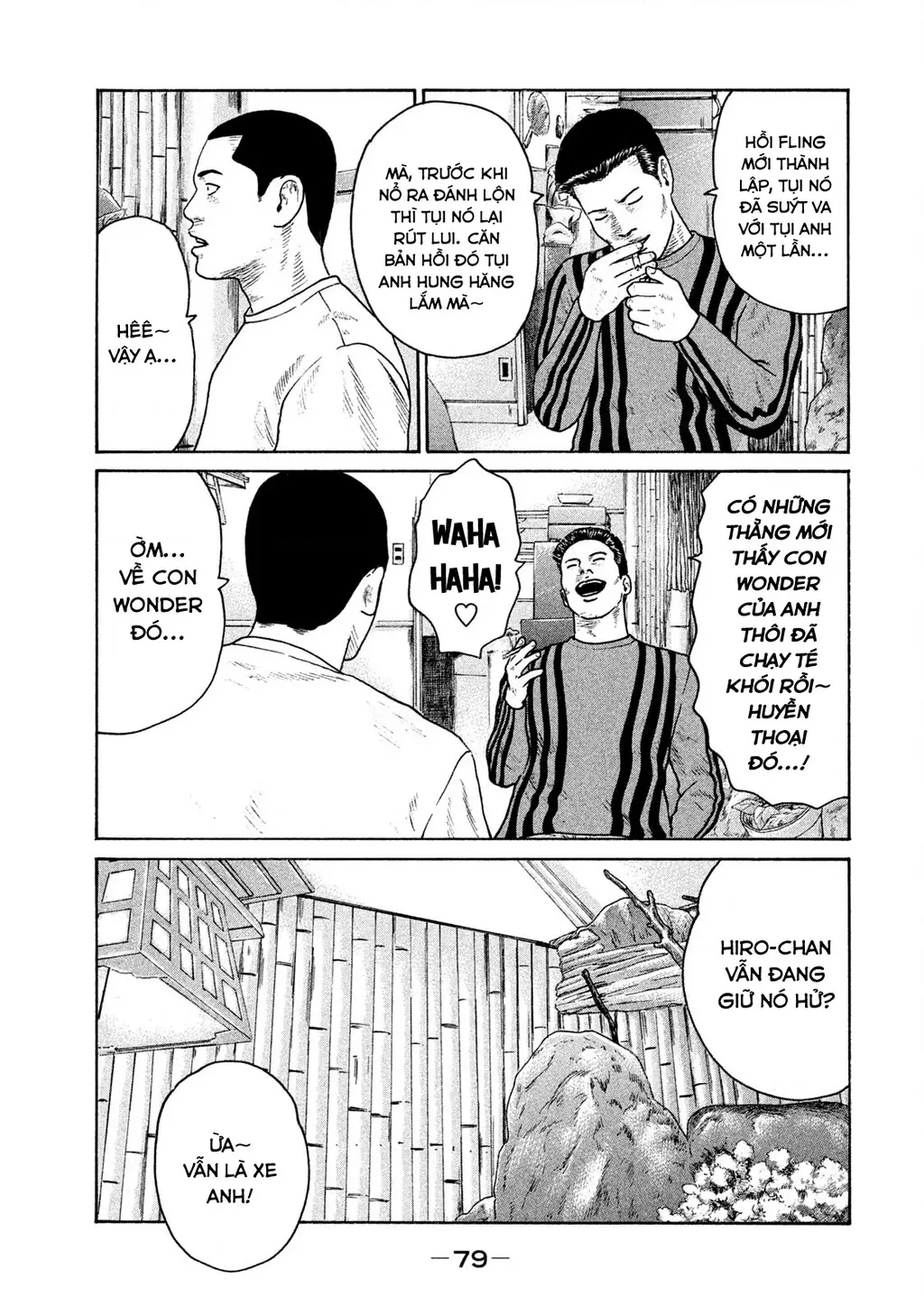 Naniwa Tomoare 2 Chapter 37 - Trang 7