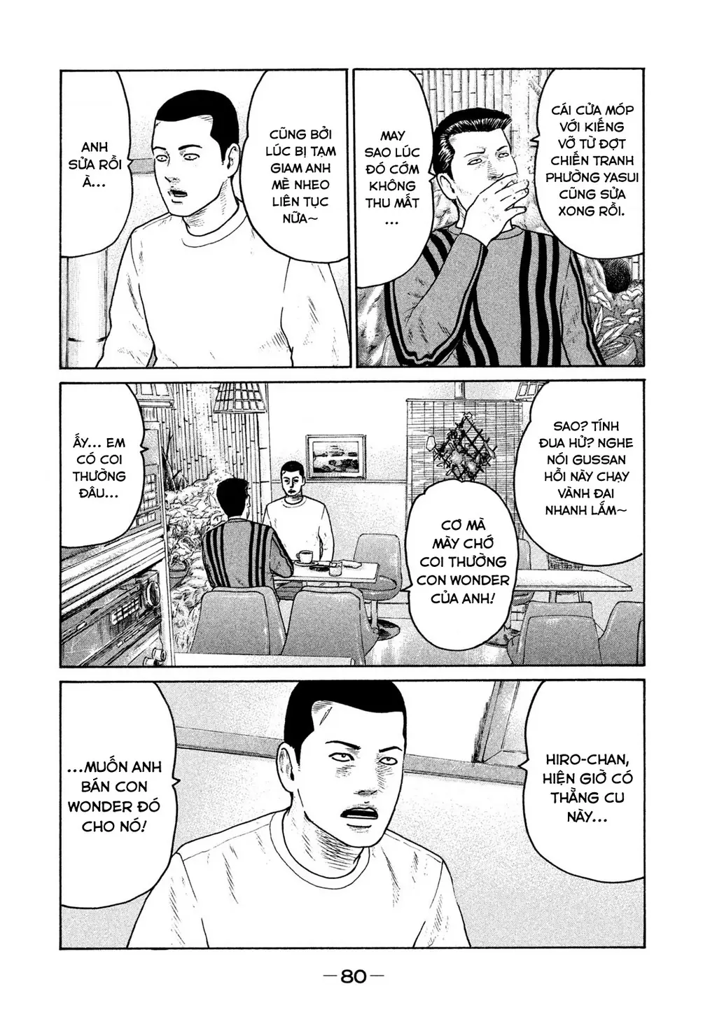 Naniwa Tomoare 2 Chapter 37 - Trang 8