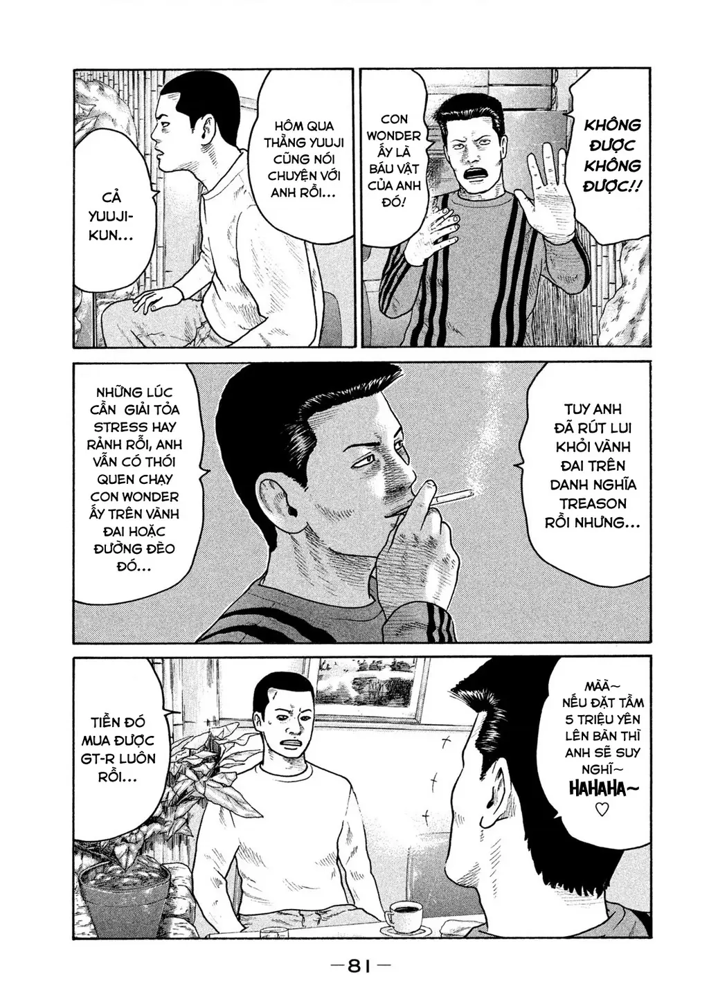 Naniwa Tomoare 2 Chapter 37 - Trang 9