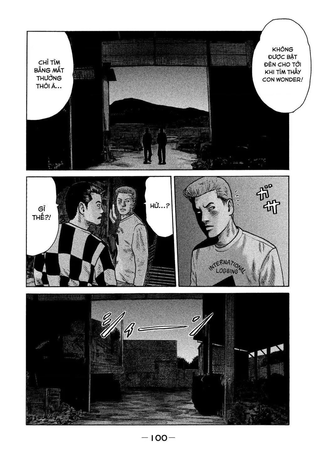 Naniwa Tomoare 2 Chapter 38 - Trang 10