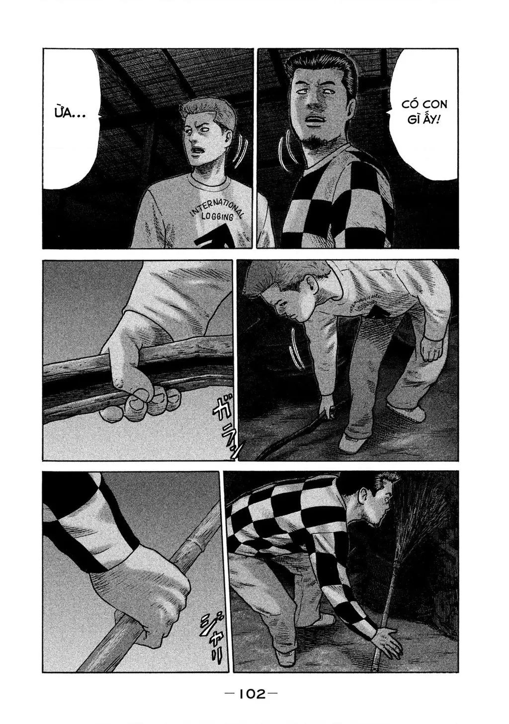 Naniwa Tomoare 2 Chapter 38 - Trang 12
