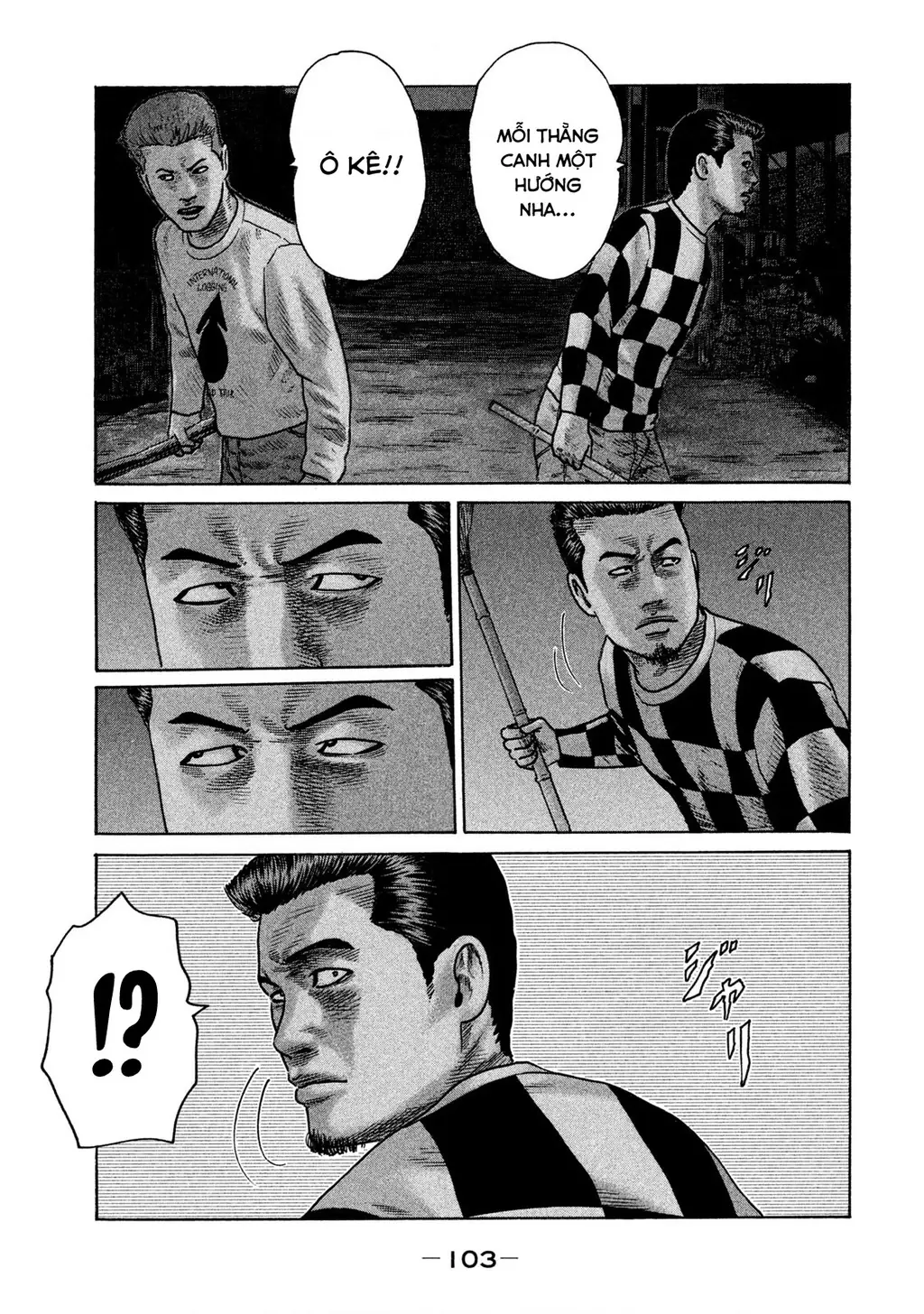 Naniwa Tomoare 2 Chapter 38 - Trang 13