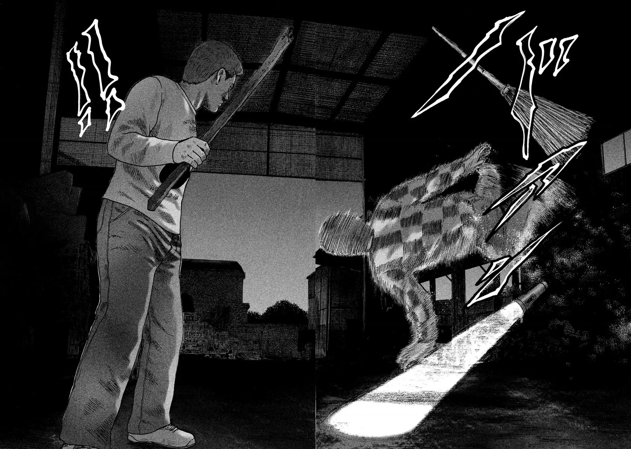 Naniwa Tomoare 2 Chapter 38 - Trang 16