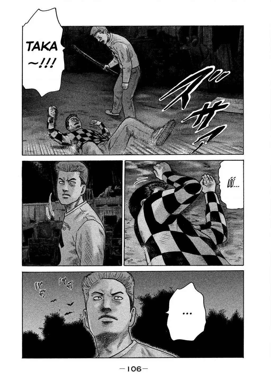 Naniwa Tomoare 2 Chapter 38 - Trang 17