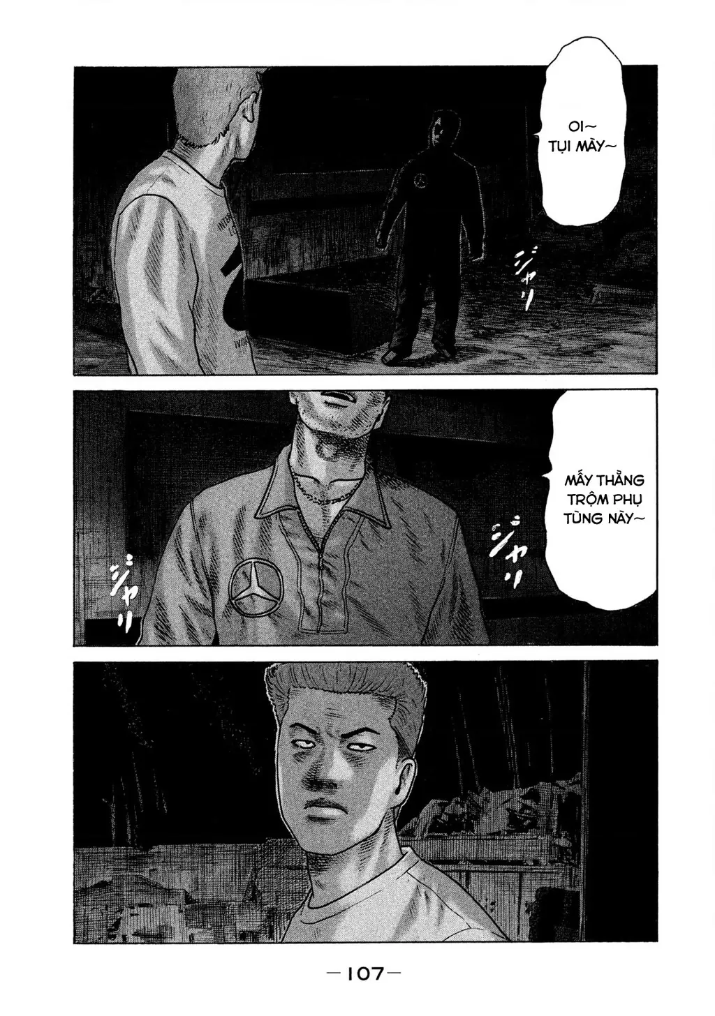 Naniwa Tomoare 2 Chapter 38 - Trang 18