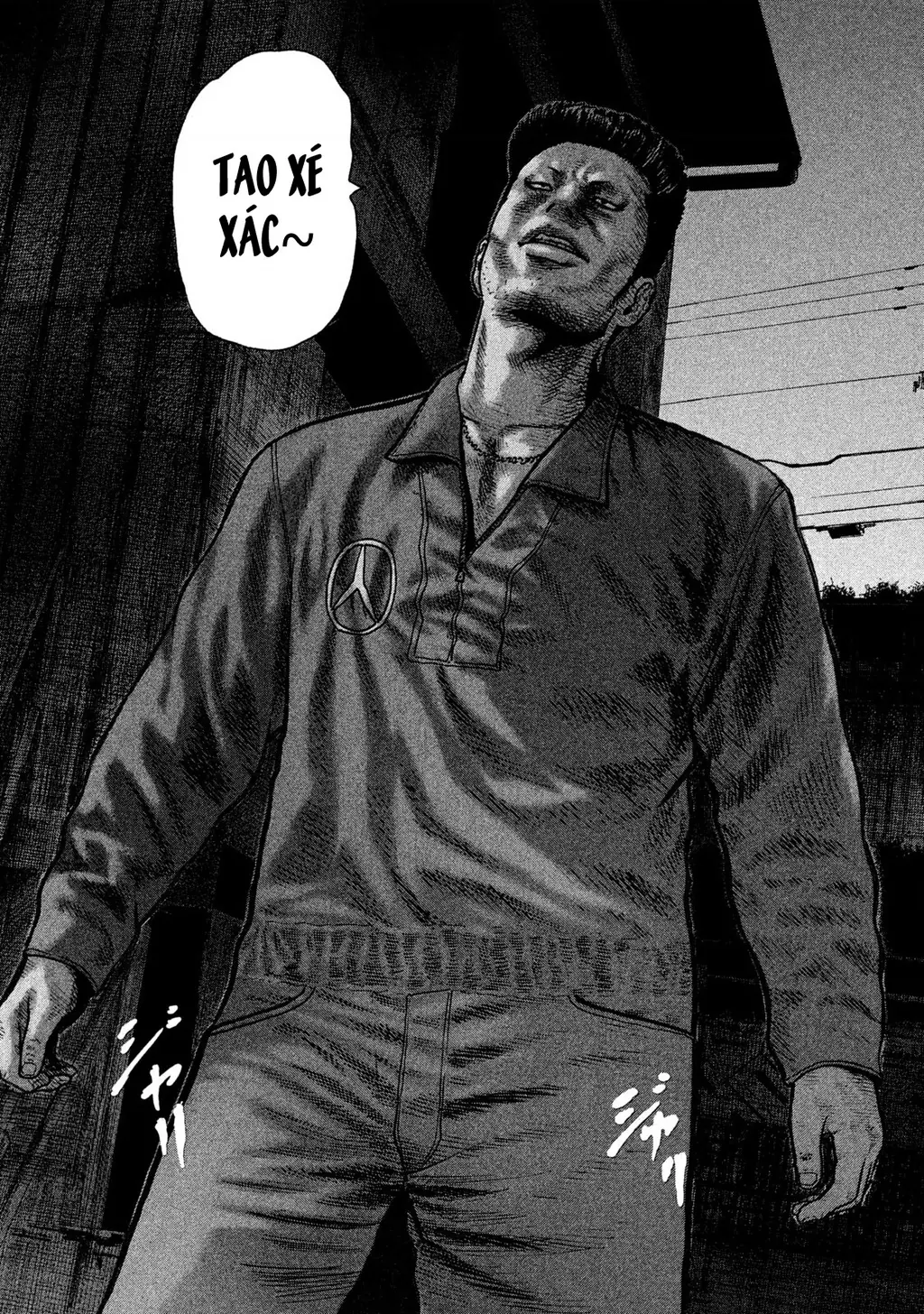 Naniwa Tomoare 2 Chapter 38 - Trang 19