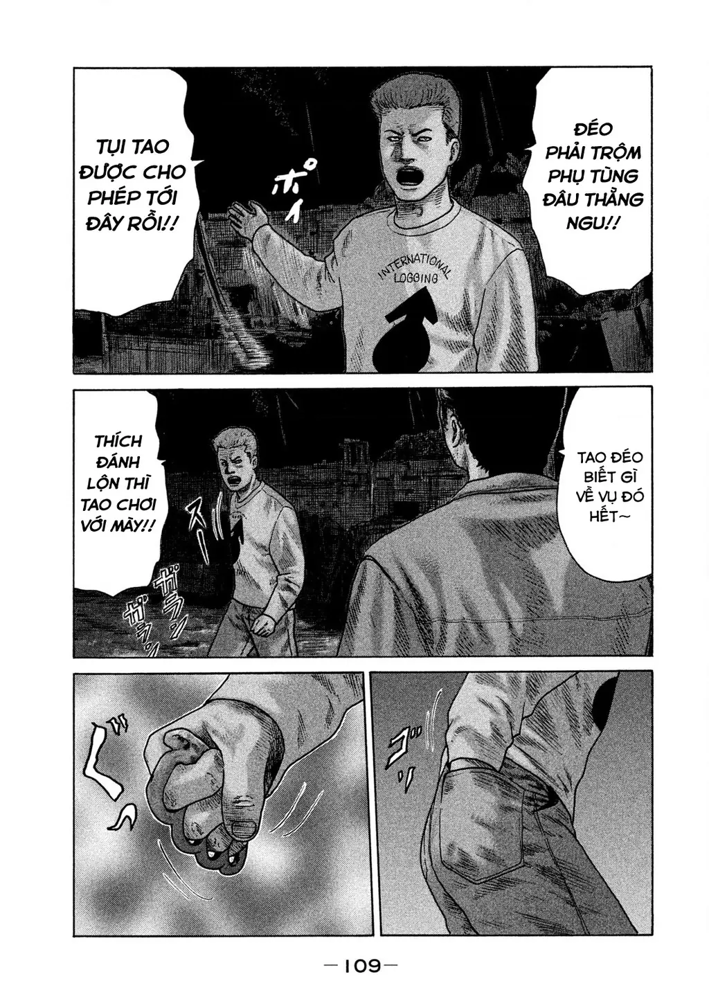Naniwa Tomoare 2 Chapter 38 - Trang 20