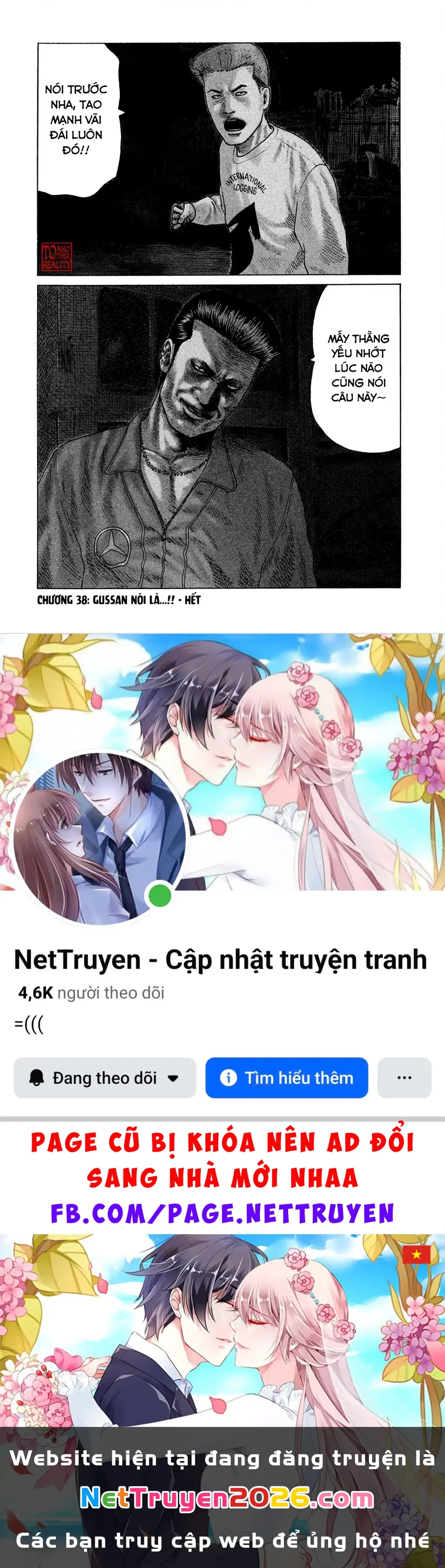 Naniwa Tomoare 2 Chapter 38 - Trang 21