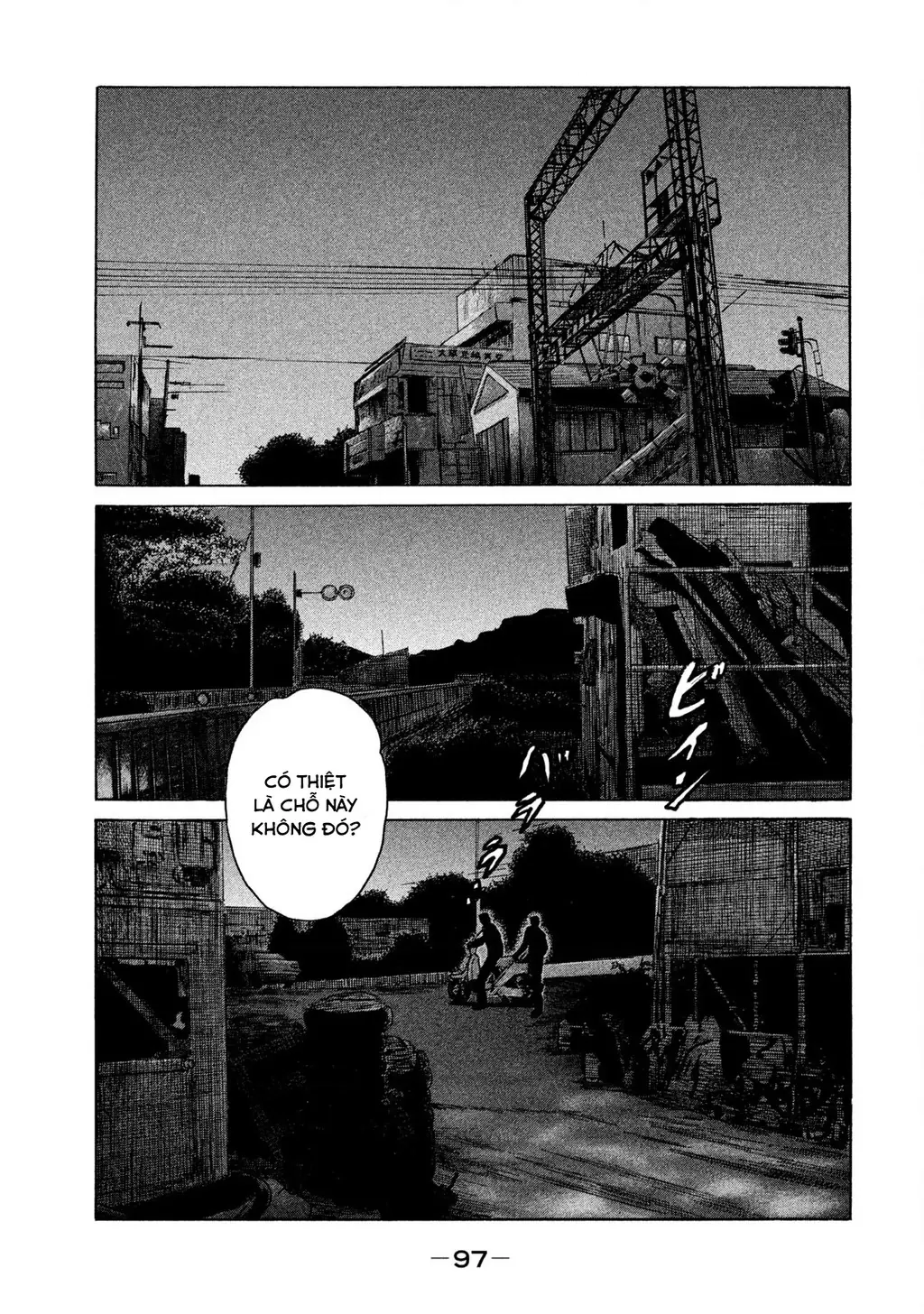Naniwa Tomoare 2 Chapter 38 - Trang 7