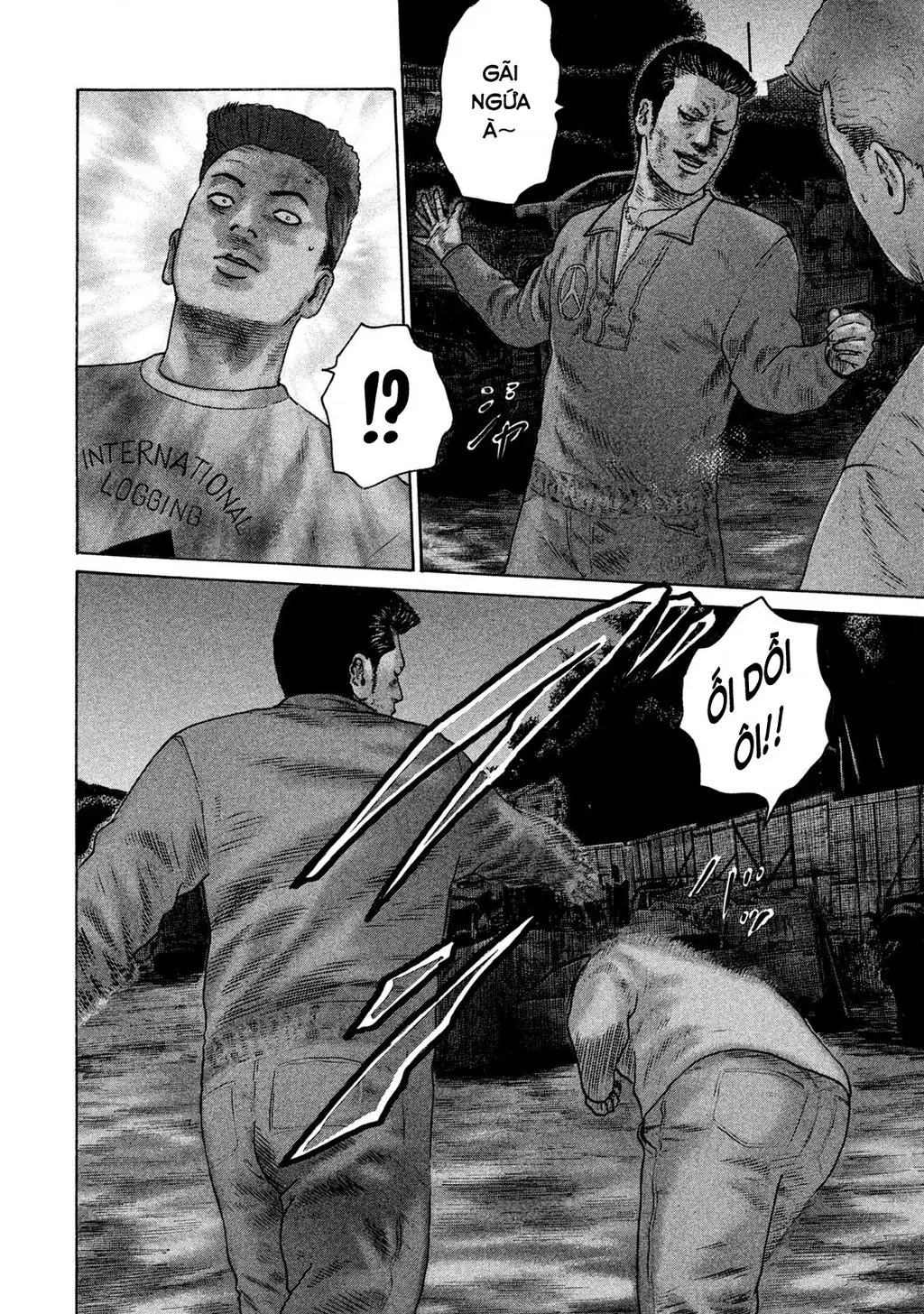 Naniwa Tomoare 2 Chapter 39 - Trang 10