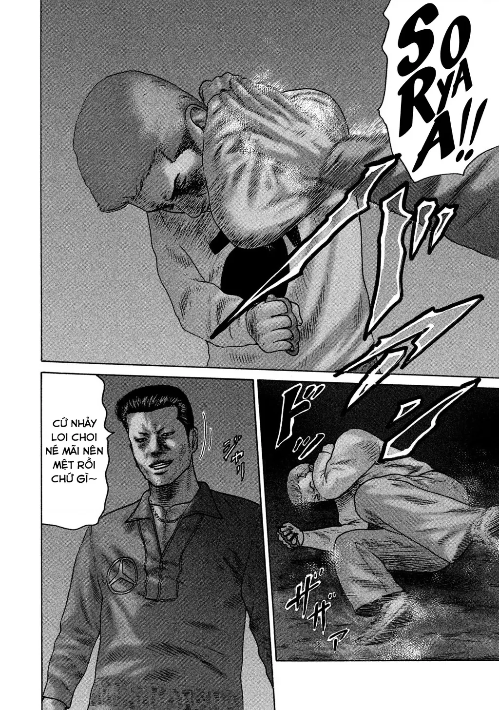 Naniwa Tomoare 2 Chapter 39 - Trang 12