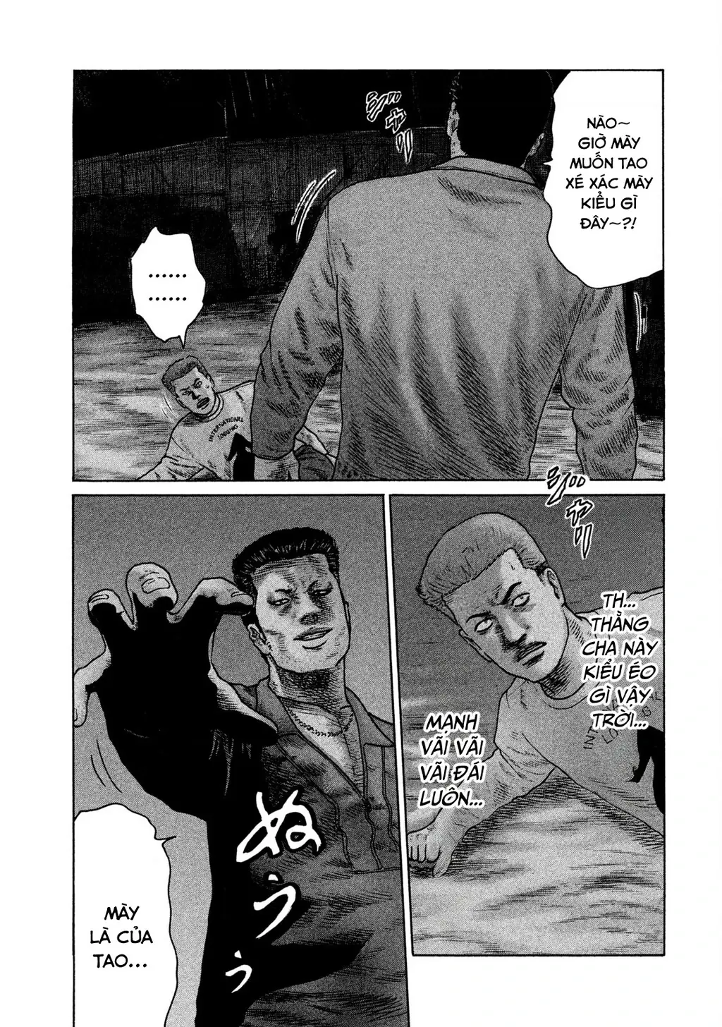 Naniwa Tomoare 2 Chapter 39 - Trang 13