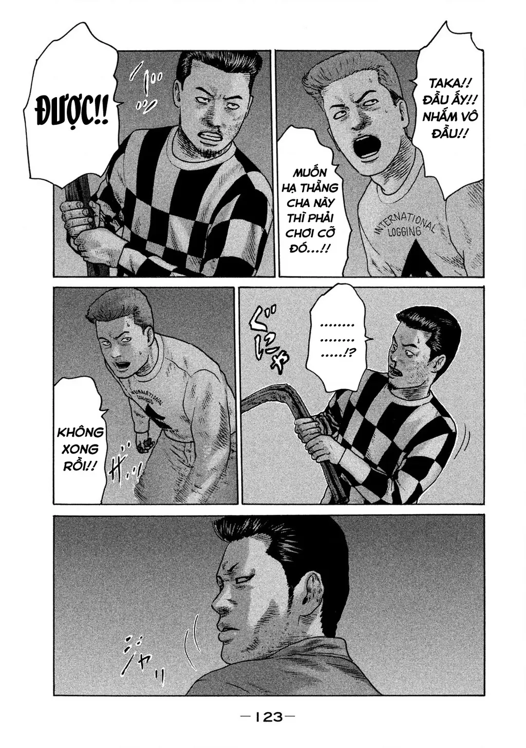 Naniwa Tomoare 2 Chapter 39 - Trang 15