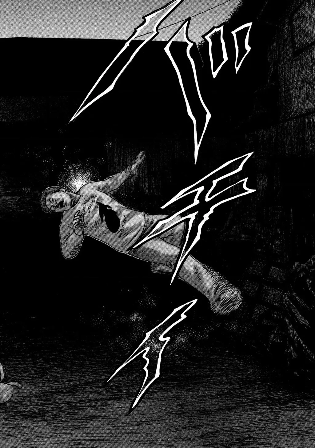 Naniwa Tomoare 2 Chapter 39 - Trang 18