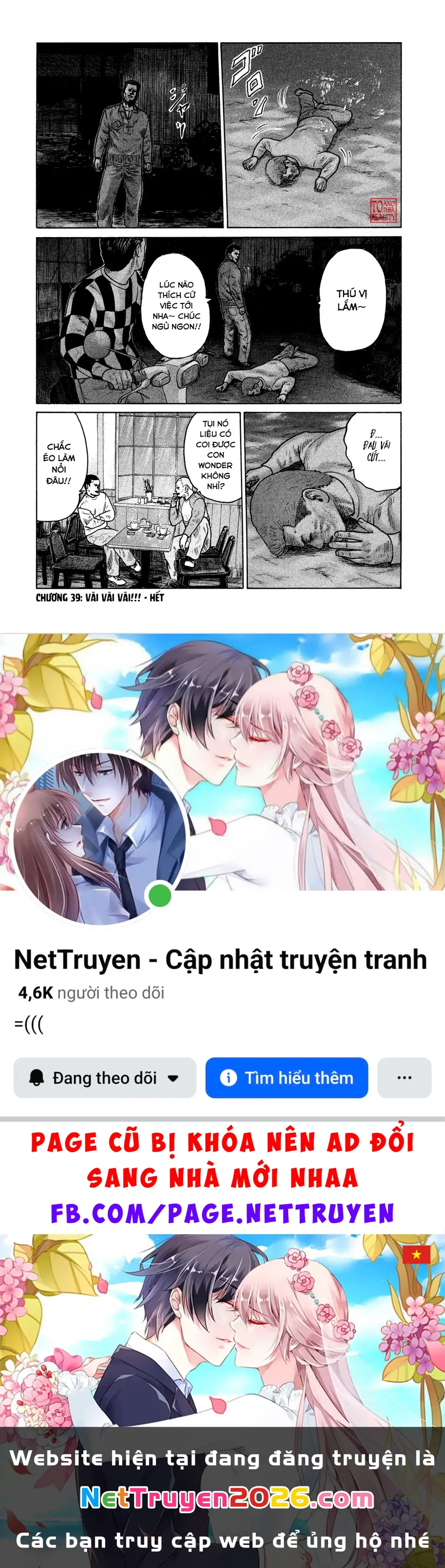 Naniwa Tomoare 2 Chapter 39 - Trang 21
