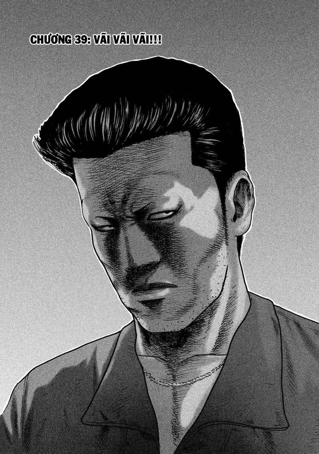 Naniwa Tomoare 2 Chapter 39 - Trang 3