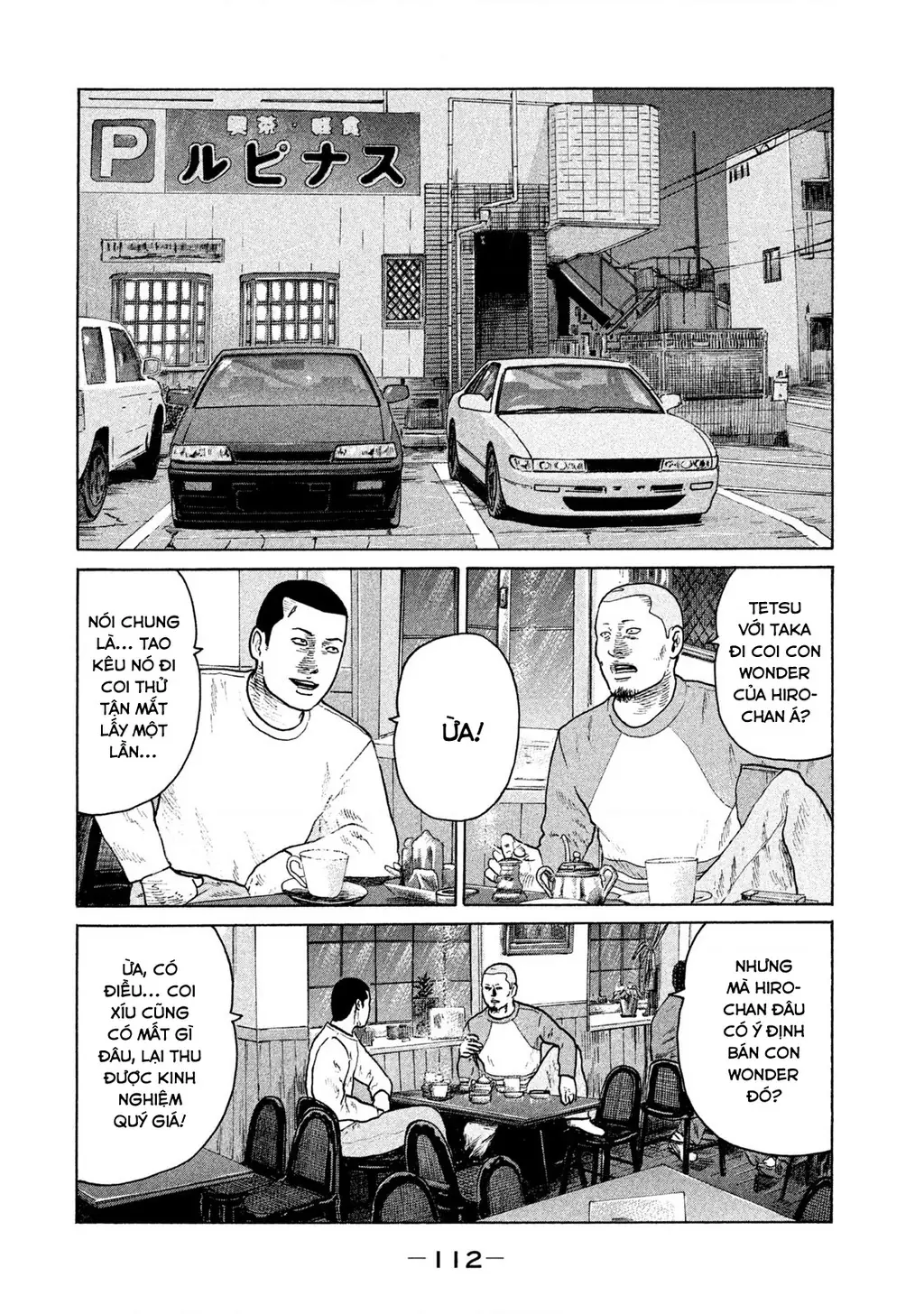 Naniwa Tomoare 2 Chapter 39 - Trang 4