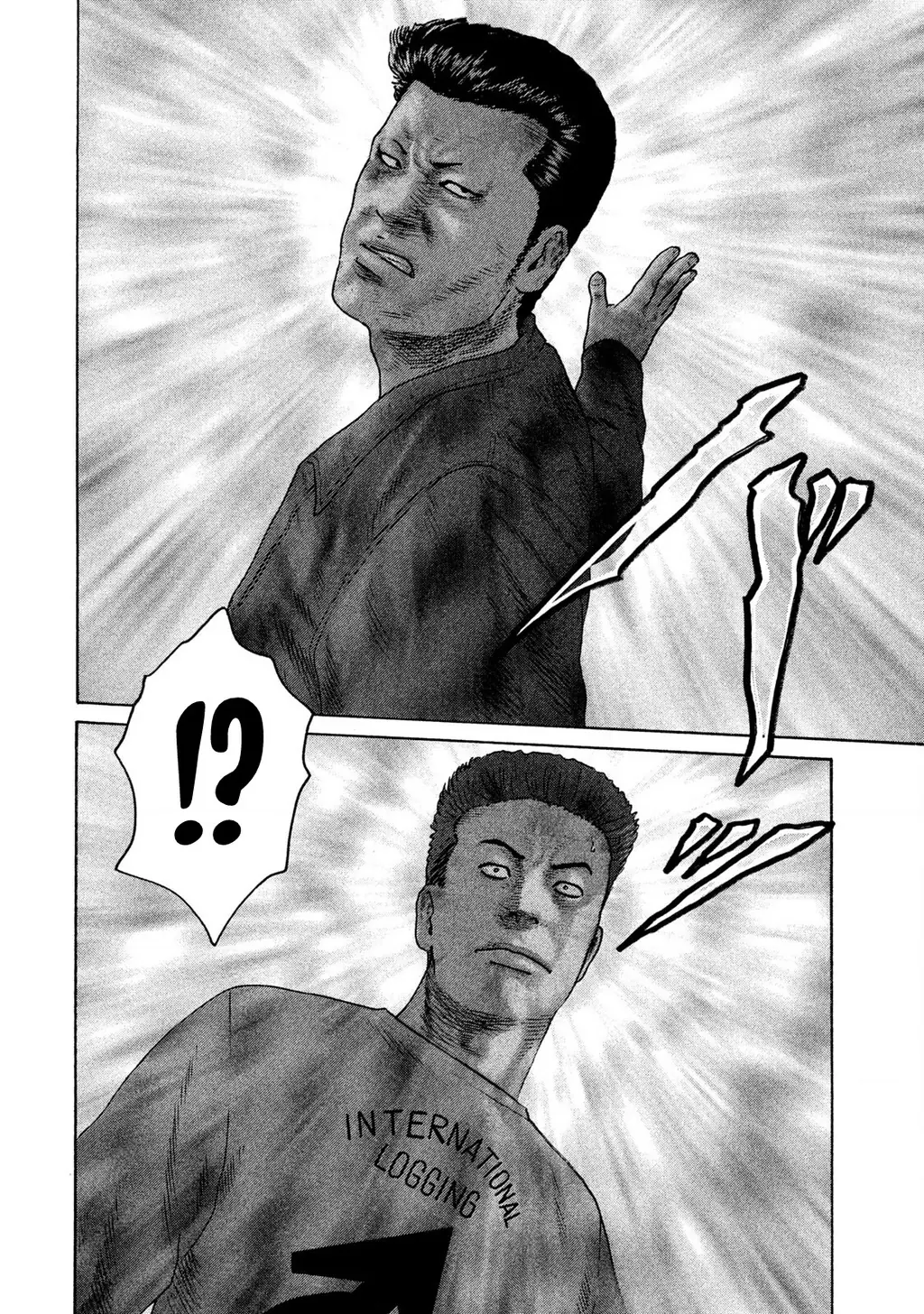 Naniwa Tomoare 2 Chapter 39 - Trang 6