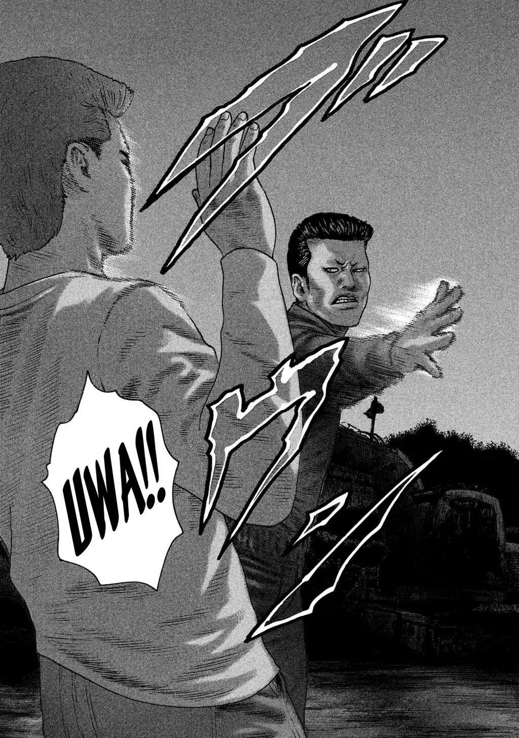 Naniwa Tomoare 2 Chapter 39 - Trang 7