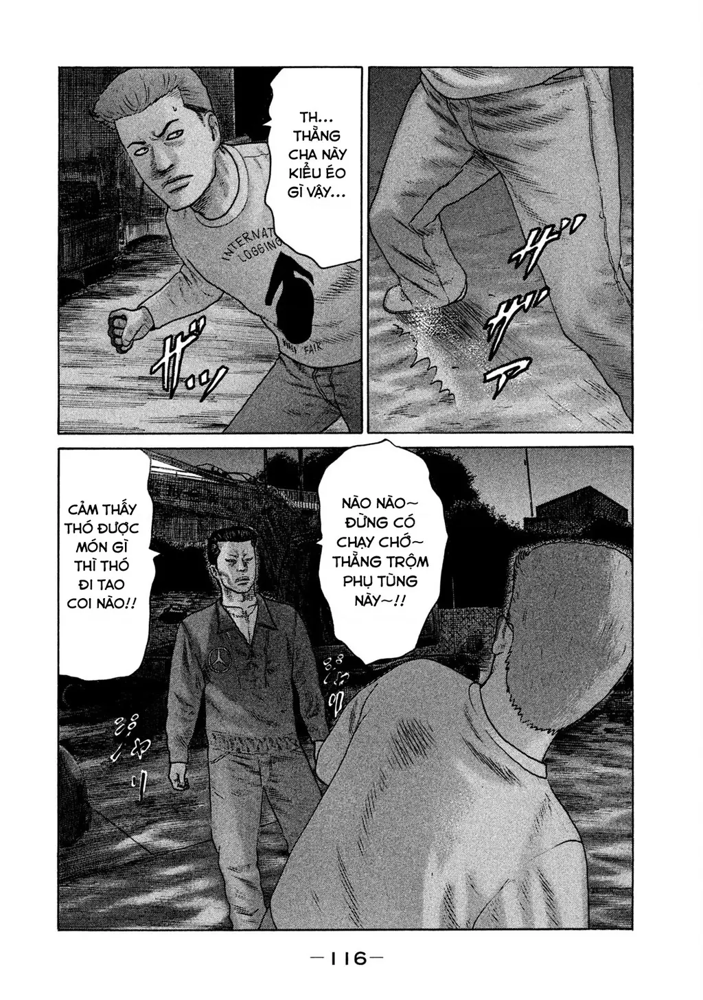 Naniwa Tomoare 2 Chapter 39 - Trang 8