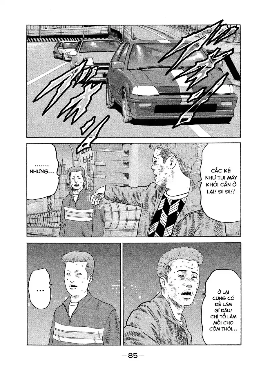 Naniwa Tomoare 2 Chapter 4 - Trang 11