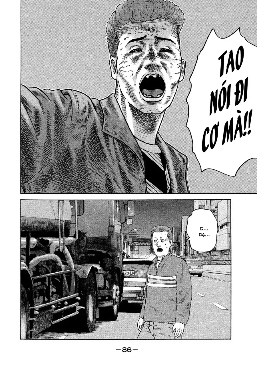 Naniwa Tomoare 2 Chapter 4 - Trang 12