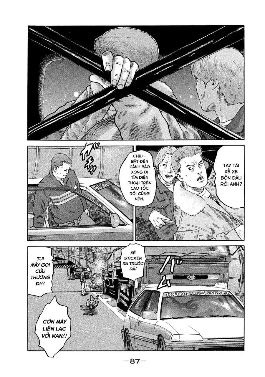 Naniwa Tomoare 2 Chapter 4 - Trang 13