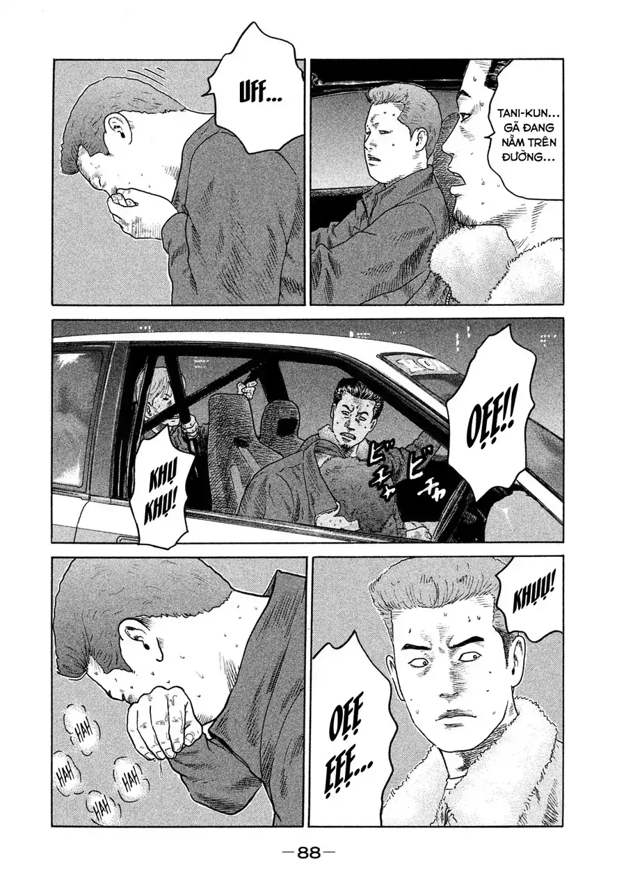 Naniwa Tomoare 2 Chapter 4 - Trang 14
