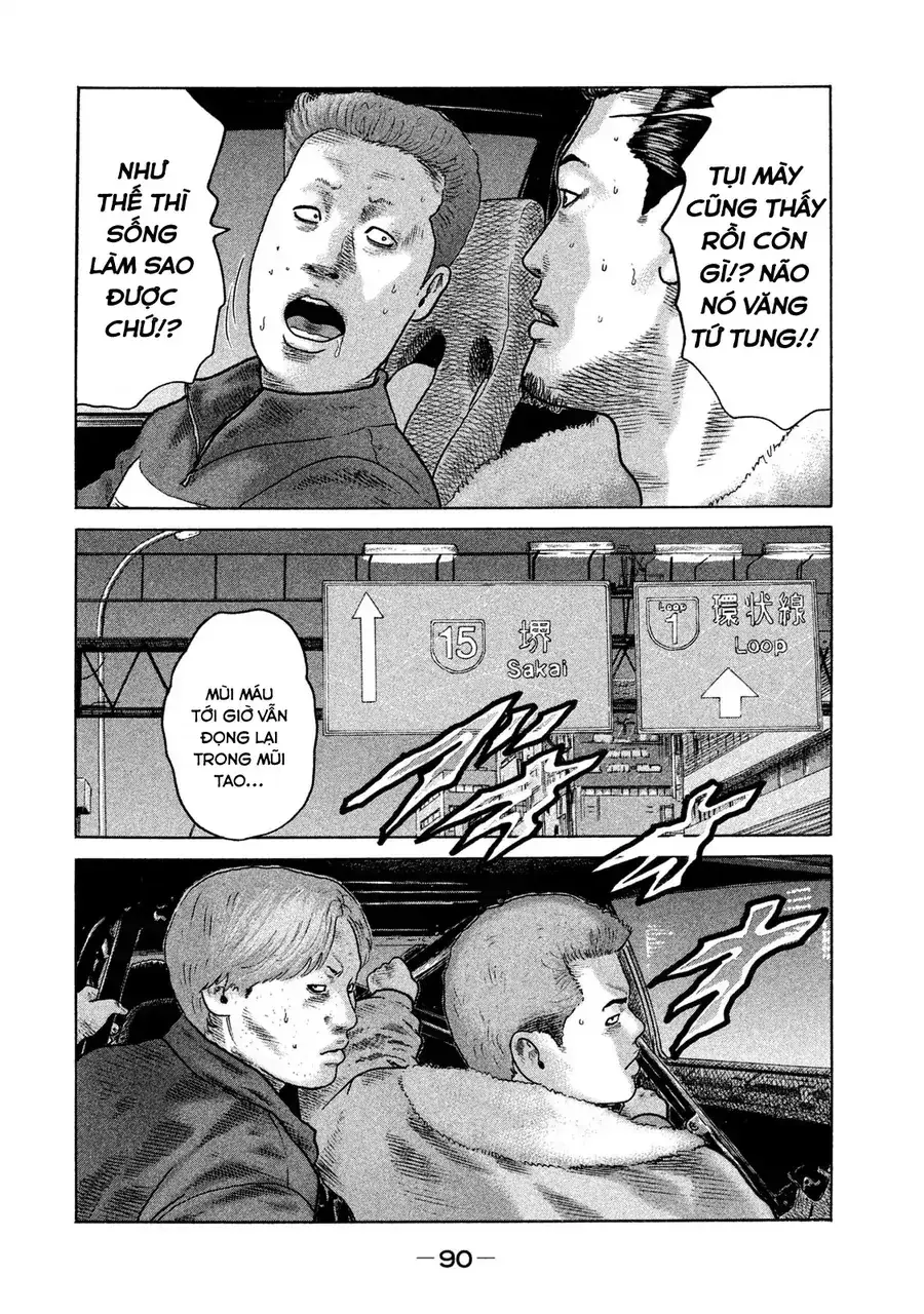Naniwa Tomoare 2 Chapter 4 - Trang 16