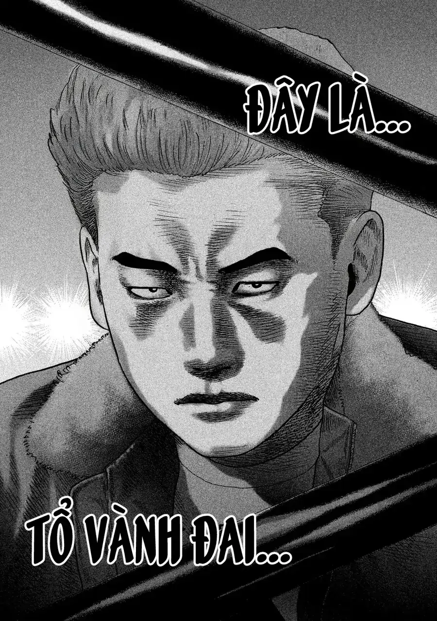Naniwa Tomoare 2 Chapter 4 - Trang 18