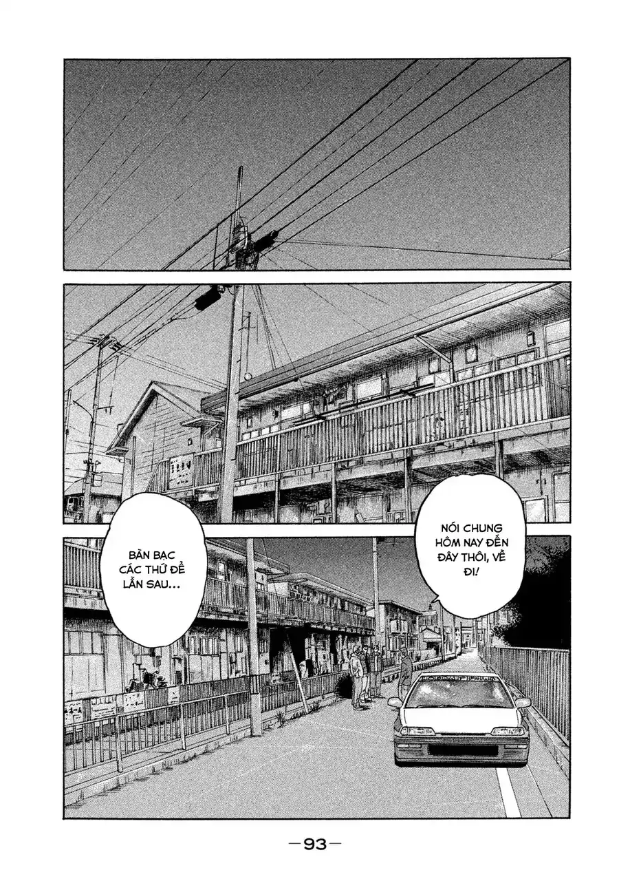 Naniwa Tomoare 2 Chapter 4 - Trang 19