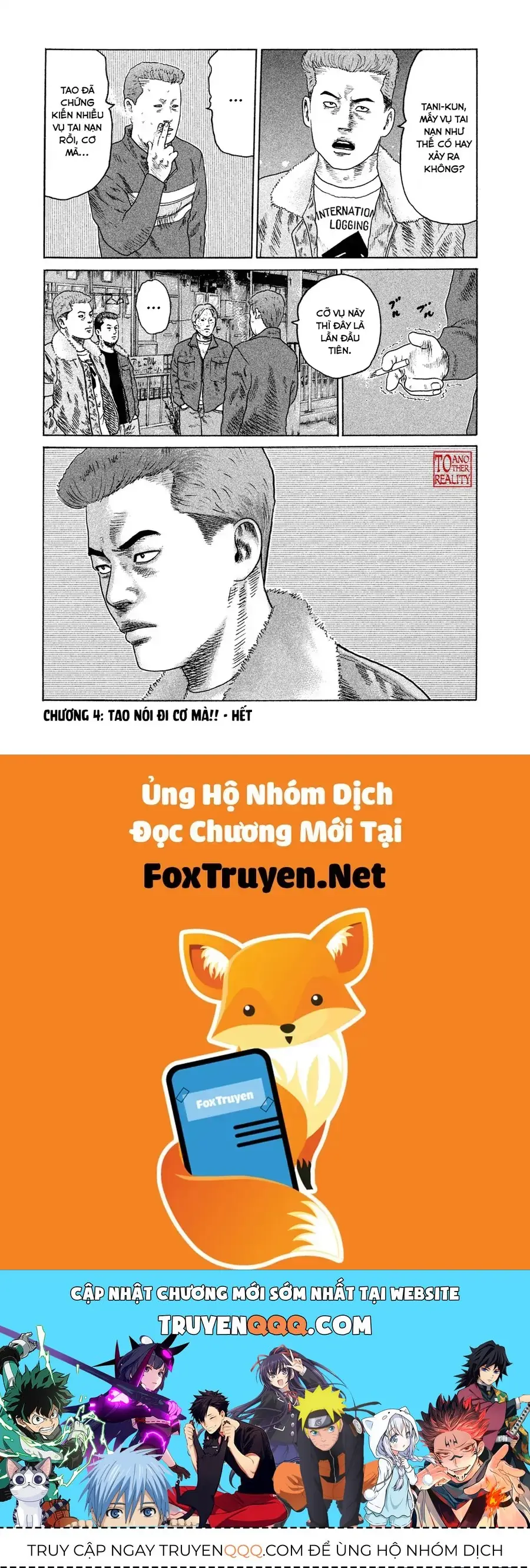 Naniwa Tomoare 2 Chapter 4 - Trang 20