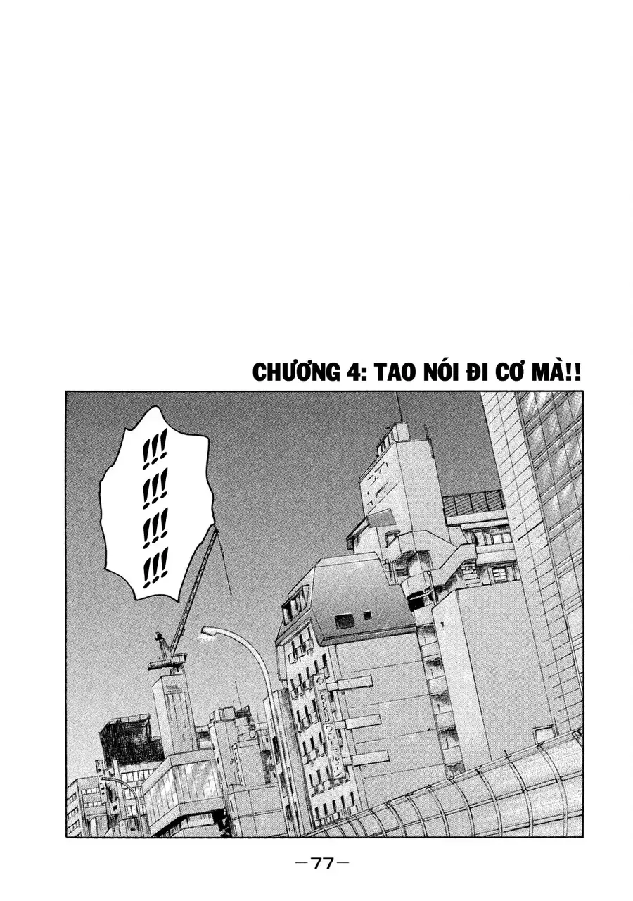 Naniwa Tomoare 2 Chapter 4 - Trang 3