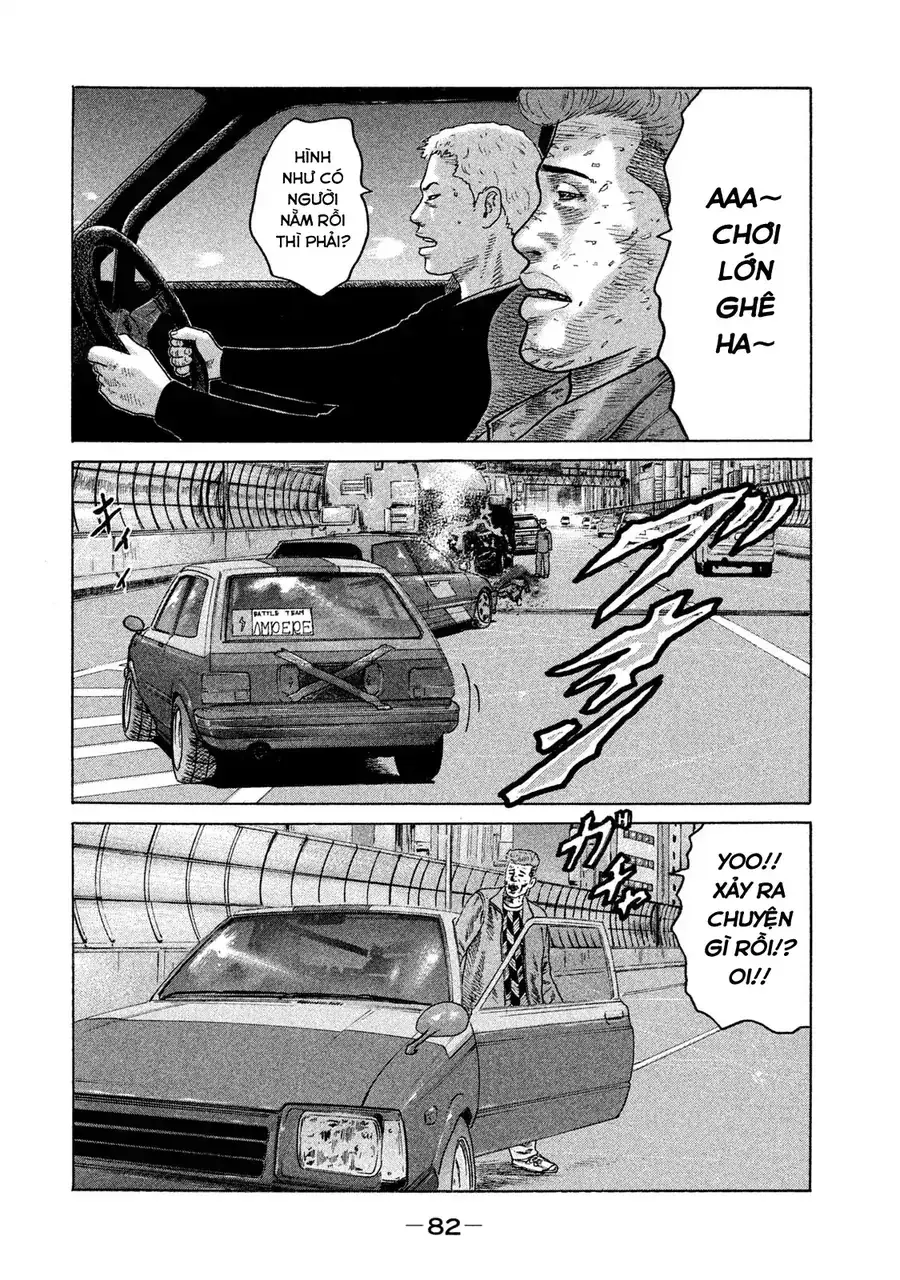Naniwa Tomoare 2 Chapter 4 - Trang 8