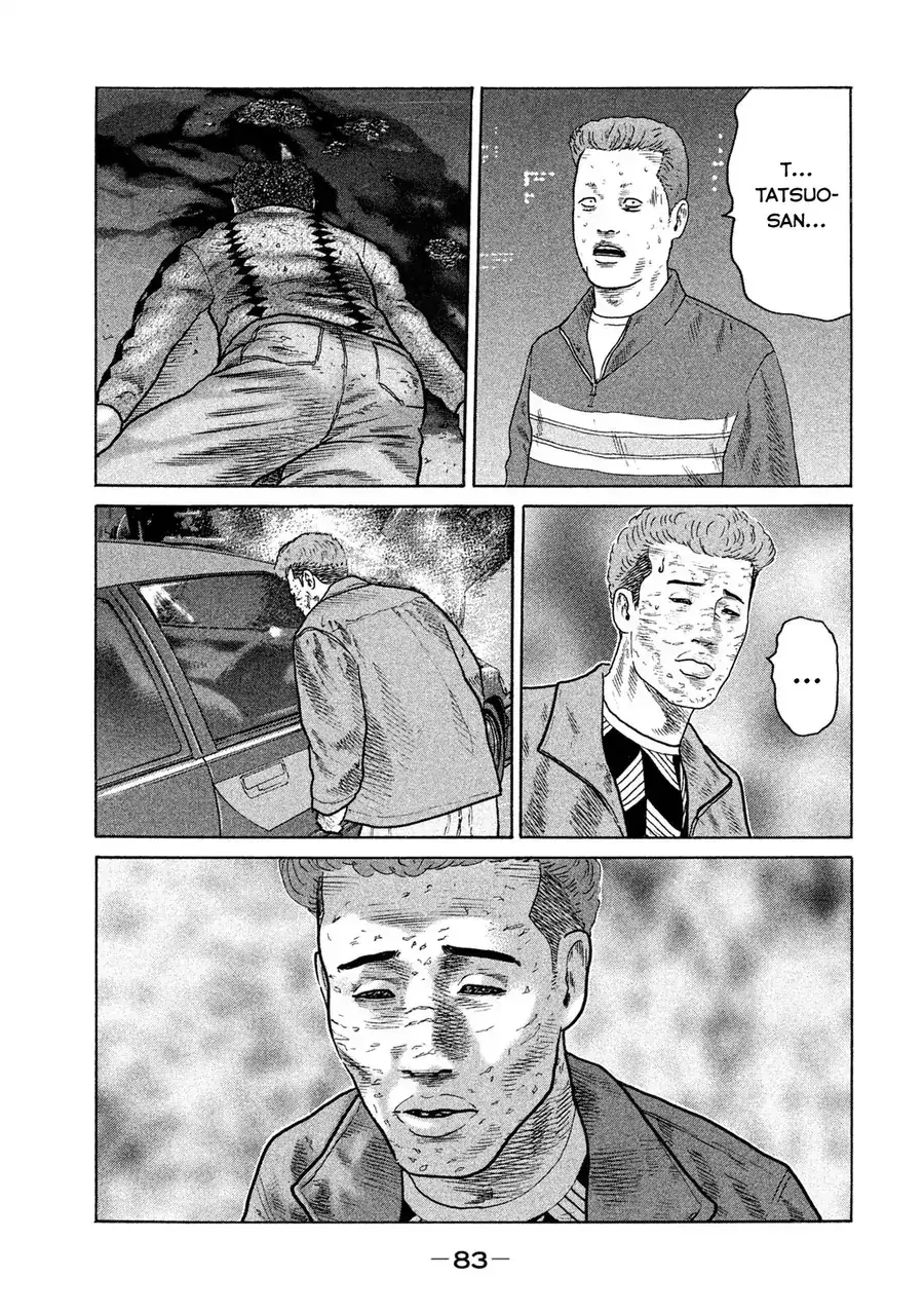 Naniwa Tomoare 2 Chapter 4 - Trang 9