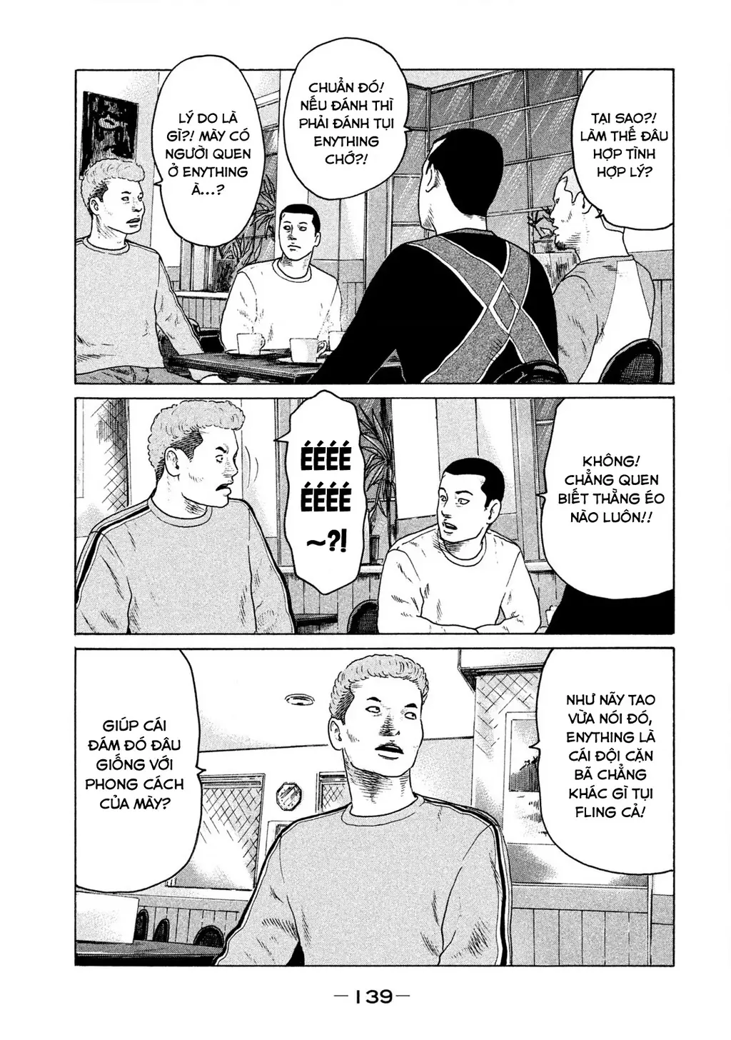 Naniwa Tomoare 2 Chapter 40 - Trang 13