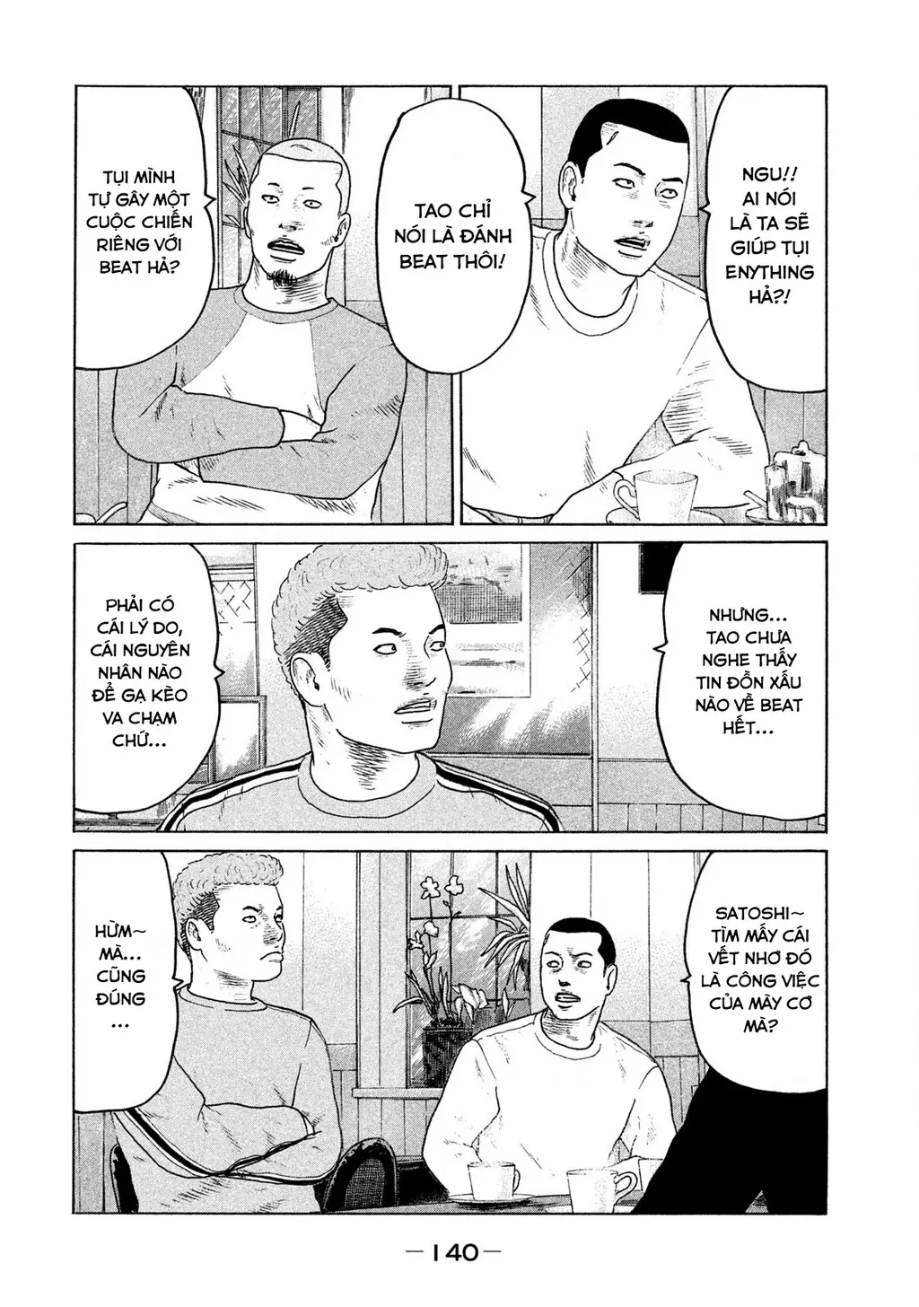 Naniwa Tomoare 2 Chapter 40 - Trang 14