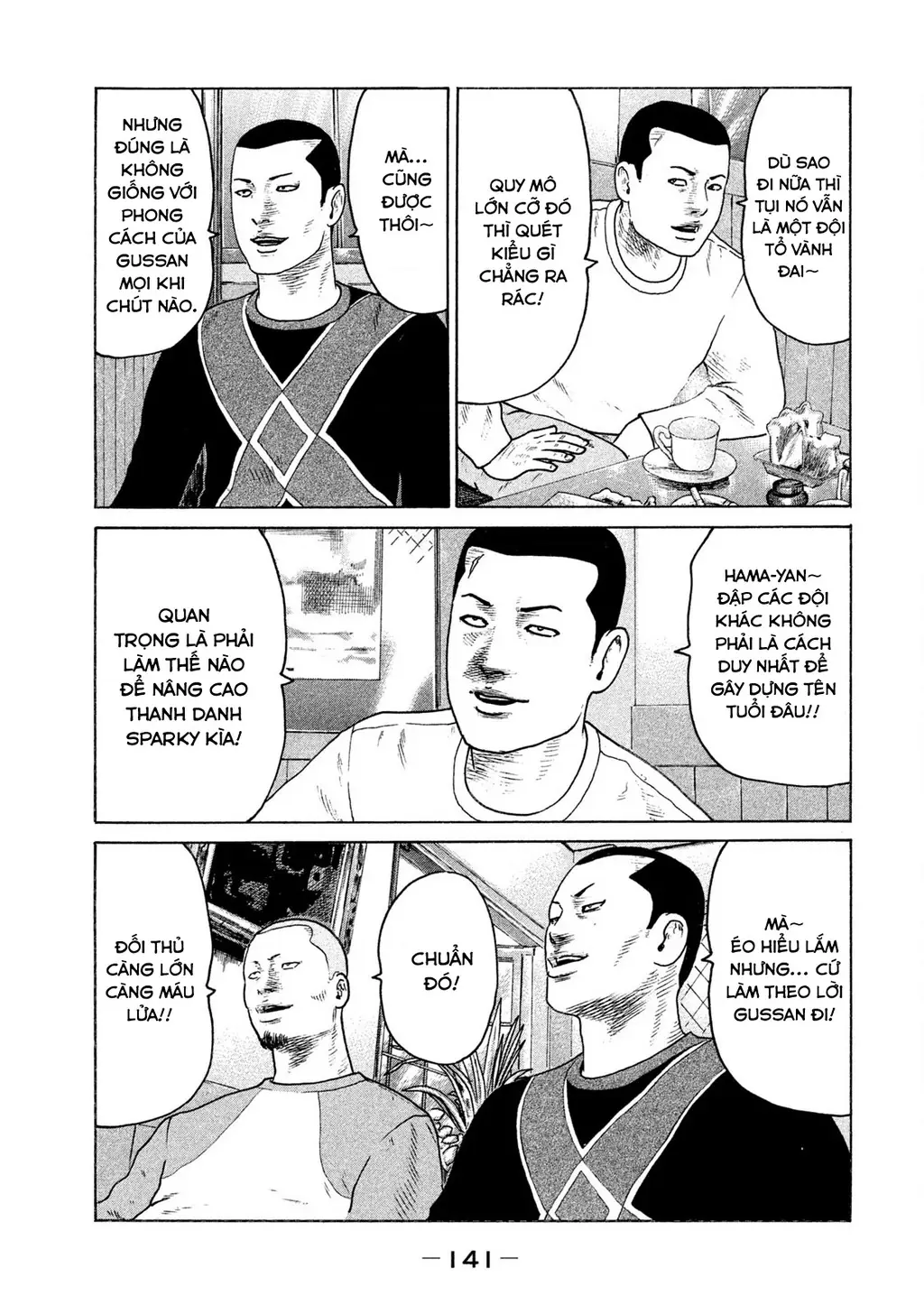 Naniwa Tomoare 2 Chapter 40 - Trang 15